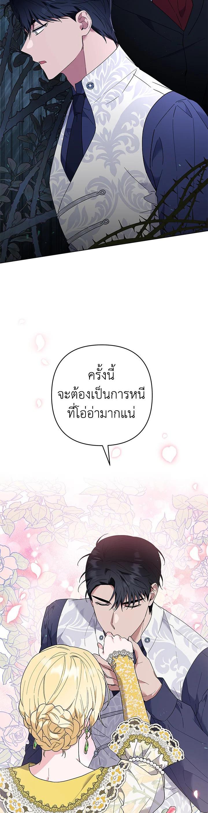 Manga-lc-com อ่านมังงะ อ่านการ์ตูน ออนไลน์ ฟรี What It Means to Be You ตอนที่ 1 2 3 4 5 6 7 8 9 10 11 12 13 14 ฟรี ไม่มีโฆษณา Manga-lc - อ่าน มังงะ อ่าน การ์ตูน ออนไลน์ อ่านมังงะ ฟรี