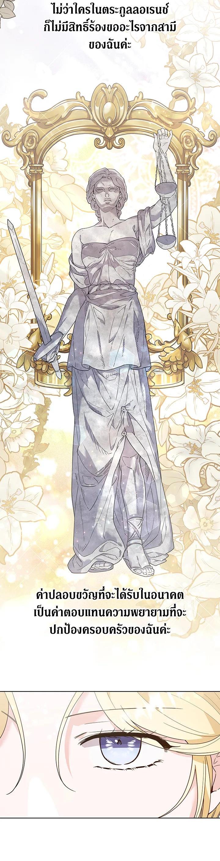 Manga-lc-com อ่านมังงะ อ่านการ์ตูน ออนไลน์ ฟรี What It Means to Be You ตอนที่ 1 2 3 4 5 6 7 8 9 10 11 12 13 14 ฟรี ไม่มีโฆษณา Manga-lc - อ่าน มังงะ อ่าน การ์ตูน ออนไลน์ อ่านมังงะ ฟรี