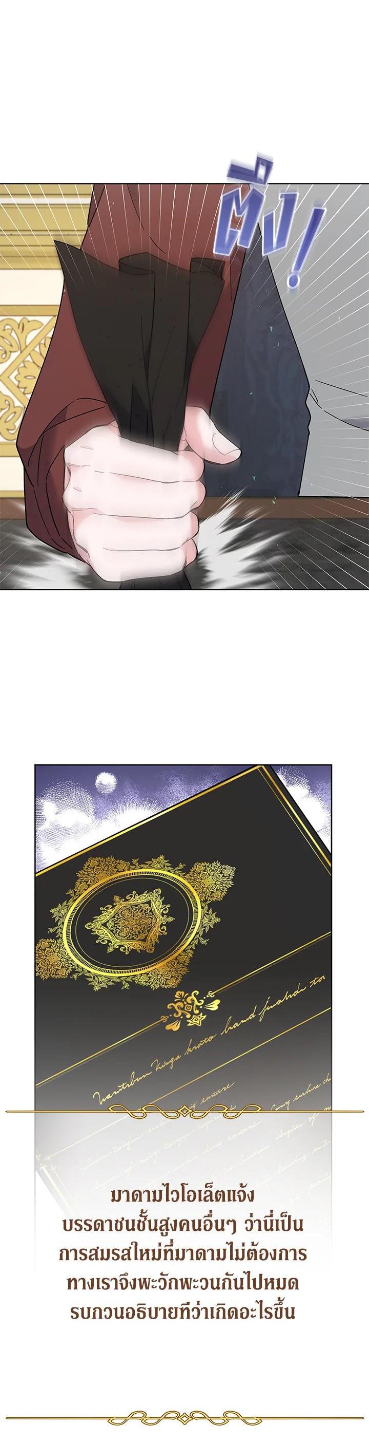 Manga-lc-com อ่านมังงะ อ่านการ์ตูน ออนไลน์ ฟรี What It Means to Be You ตอนที่ 1 2 3 4 5 6 7 8 9 10 11 12 13 14 ฟรี ไม่มีโฆษณา Manga-lc - อ่าน มังงะ อ่าน การ์ตูน ออนไลน์ อ่านมังงะ ฟรี