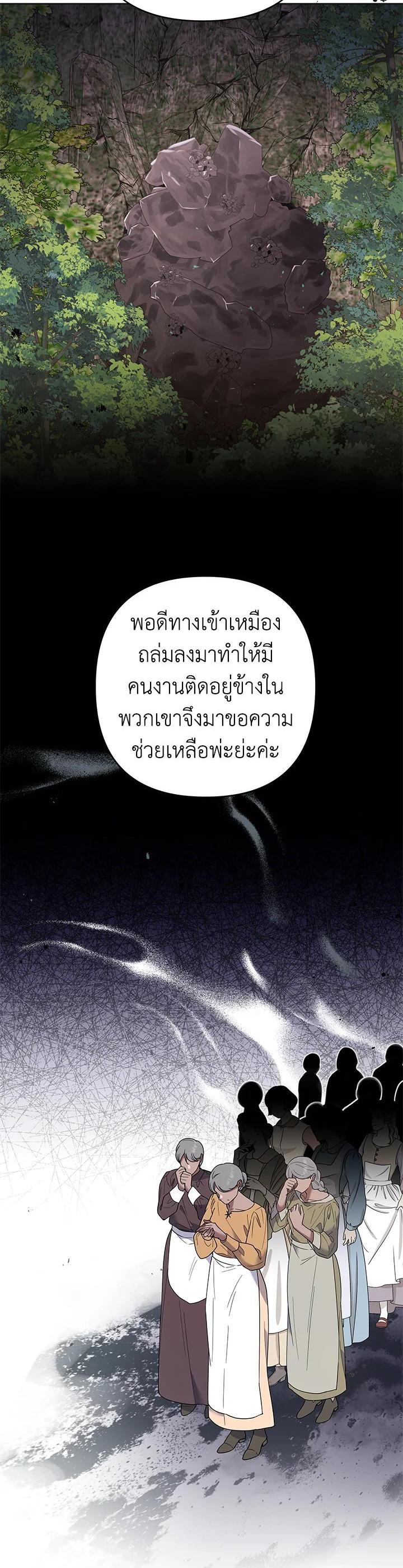 Manga-lc-com อ่านมังงะ อ่านการ์ตูน ออนไลน์ ฟรี What It Means to Be You ตอนที่ 1 2 3 4 5 6 7 8 9 10 11 12 13 14 ฟรี ไม่มีโฆษณา Manga-lc - อ่าน มังงะ อ่าน การ์ตูน ออนไลน์ อ่านมังงะ ฟรี