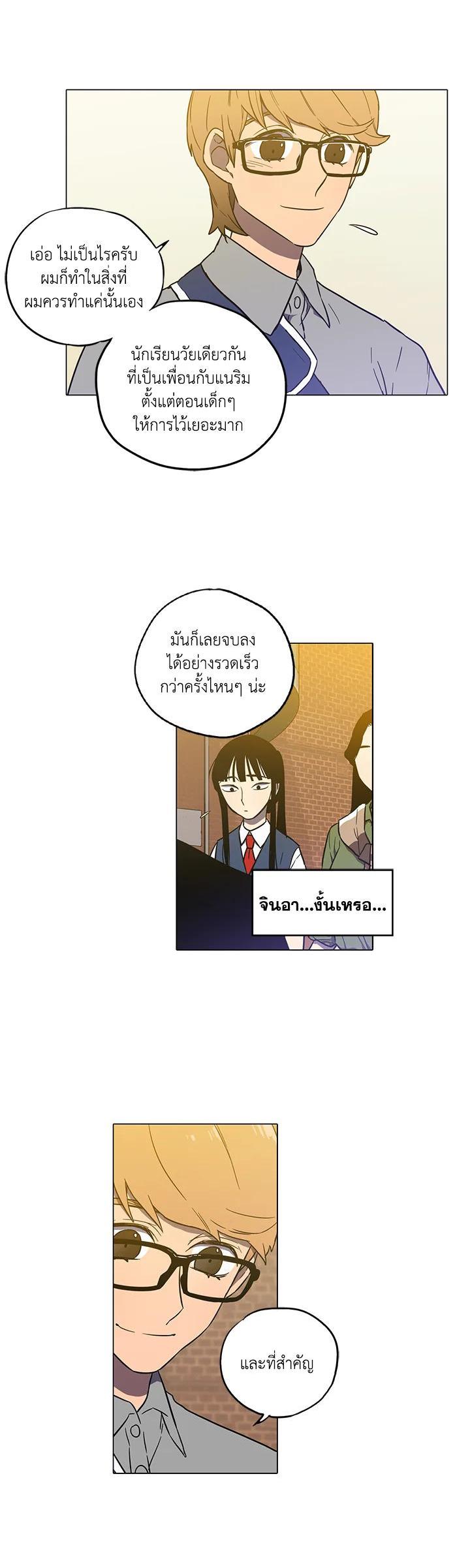 Manga-lc-com อ่านมังงะ อ่านการ์ตูน ออนไลน์ ฟรี Honey Blood ตอนที่ 1 2 3 4 5 6 7 8 9 10 11 12 13 14 ฟรี ไม่มีโฆษณา Manga-lc - อ่าน มังงะ อ่าน การ์ตูน ออนไลน์ อ่านมังงะ ฟรี