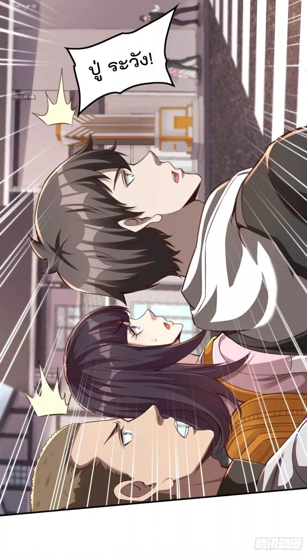 Manga-lc-com อ่านมังงะ อ่านการ์ตูน ออนไลน์ ฟรี ImmortalHusban ตอนที่ 1 2 3 4 5 6 7 8 9 10 11 12 13 14 ฟรี ไม่มีโฆษณา Manga-lc - อ่าน มังงะ อ่าน การ์ตูน ออนไลน์ อ่านมังงะ ฟรี