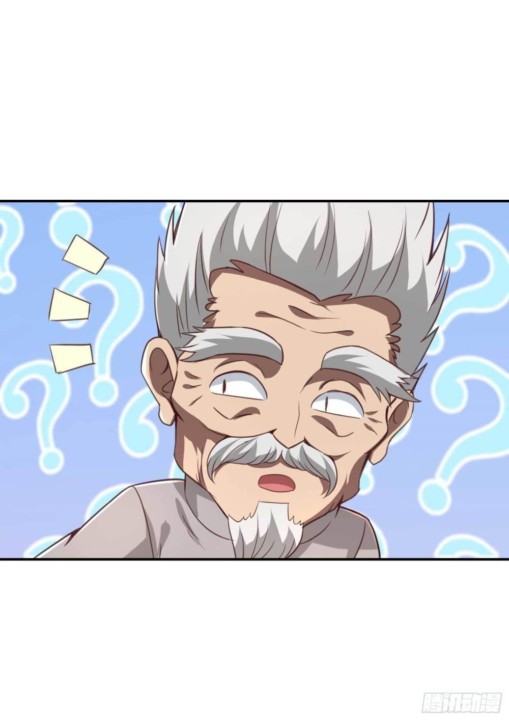 Manga-lc-com อ่านมังงะ อ่านการ์ตูน ออนไลน์ ฟรี ImmortalHusban ตอนที่ 1 2 3 4 5 6 7 8 9 10 11 12 13 14 ฟรี ไม่มีโฆษณา Manga-lc - อ่าน มังงะ อ่าน การ์ตูน ออนไลน์ อ่านมังงะ ฟรี