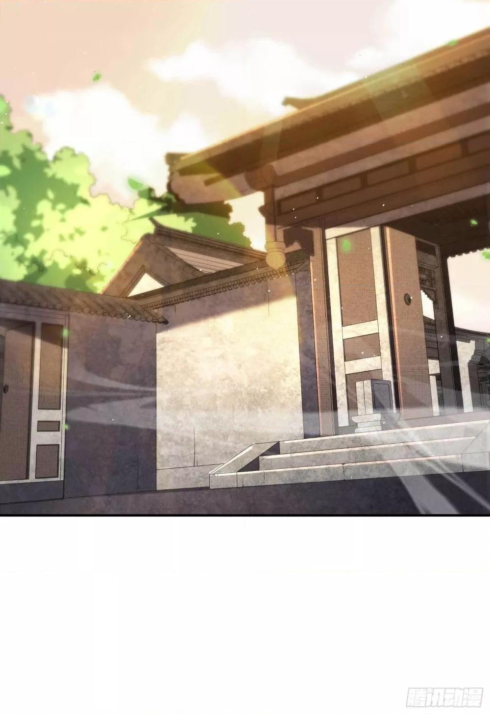 Manga-lc-com อ่านมังงะ อ่านการ์ตูน ออนไลน์ ฟรี ImmortalHusban ตอนที่ 1 2 3 4 5 6 7 8 9 10 11 12 13 14 ฟรี ไม่มีโฆษณา Manga-lc - อ่าน มังงะ อ่าน การ์ตูน ออนไลน์ อ่านมังงะ ฟรี