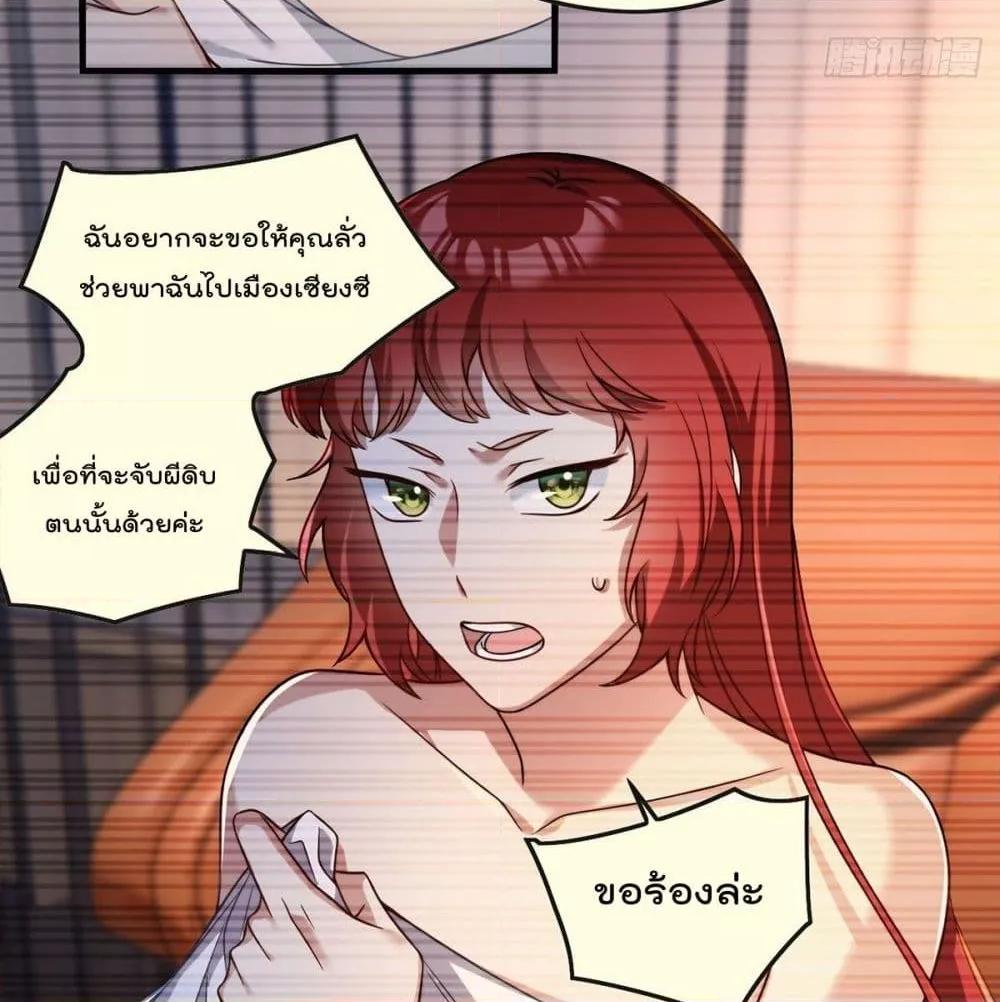 Manga-lc-com อ่านมังงะ อ่านการ์ตูน ออนไลน์ ฟรี RebirthGodImm ตอนที่ 1 2 3 4 5 6 7 8 9 10 11 12 13 14 ฟรี ไม่มีโฆษณา Manga-lc - อ่าน มังงะ อ่าน การ์ตูน ออนไลน์ อ่านมังงะ ฟรี