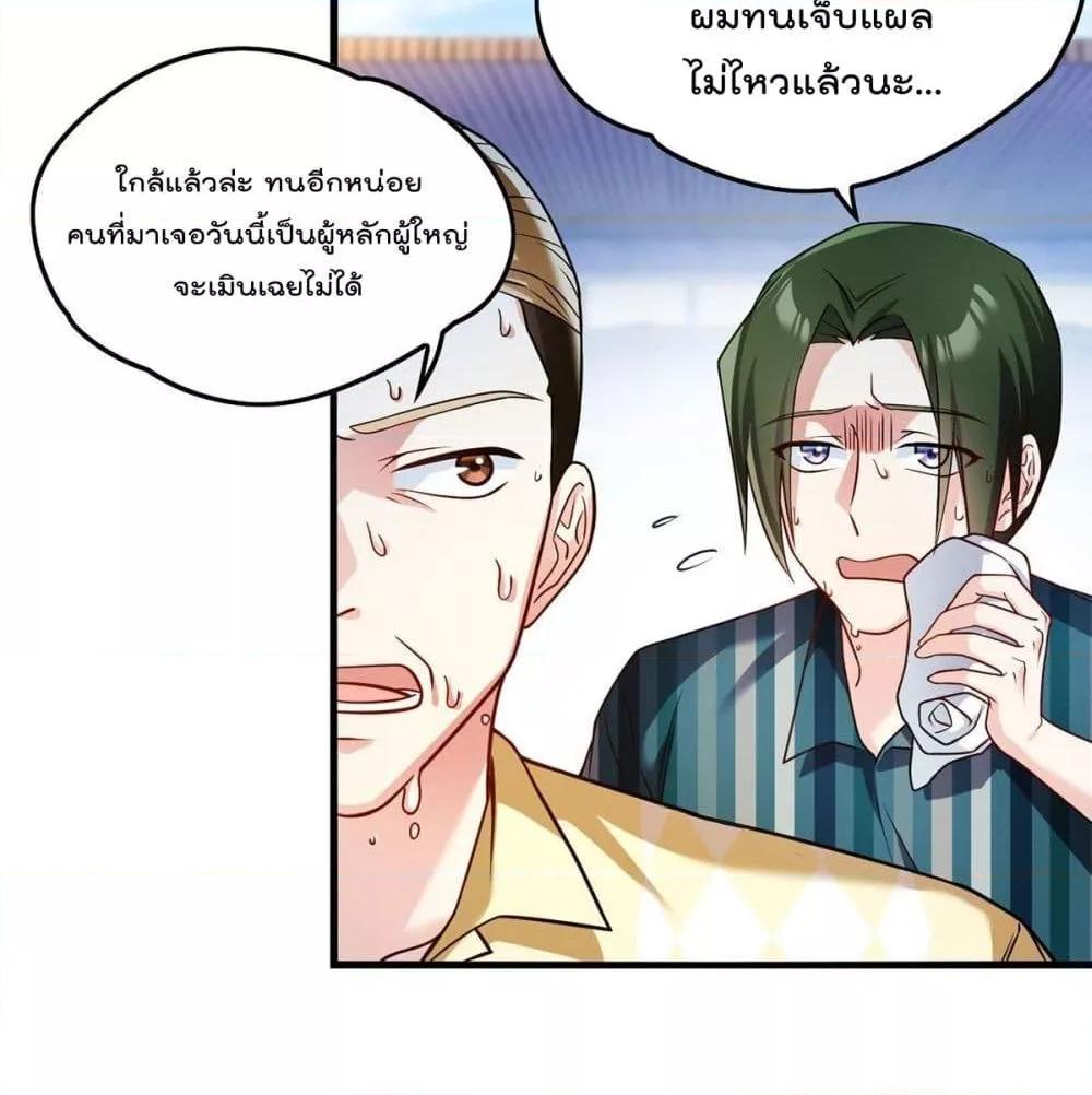 Manga-lc-com อ่านมังงะ อ่านการ์ตูน ออนไลน์ ฟรี RebirthGodImm ตอนที่ 1 2 3 4 5 6 7 8 9 10 11 12 13 14 ฟรี ไม่มีโฆษณา Manga-lc - อ่าน มังงะ อ่าน การ์ตูน ออนไลน์ อ่านมังงะ ฟรี