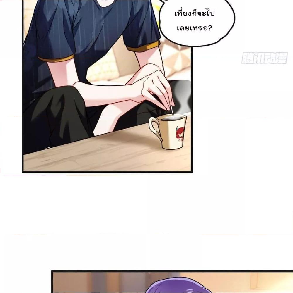 Manga-lc-com อ่านมังงะ อ่านการ์ตูน ออนไลน์ ฟรี RebirthGodImm ตอนที่ 1 2 3 4 5 6 7 8 9 10 11 12 13 14 ฟรี ไม่มีโฆษณา Manga-lc - อ่าน มังงะ อ่าน การ์ตูน ออนไลน์ อ่านมังงะ ฟรี