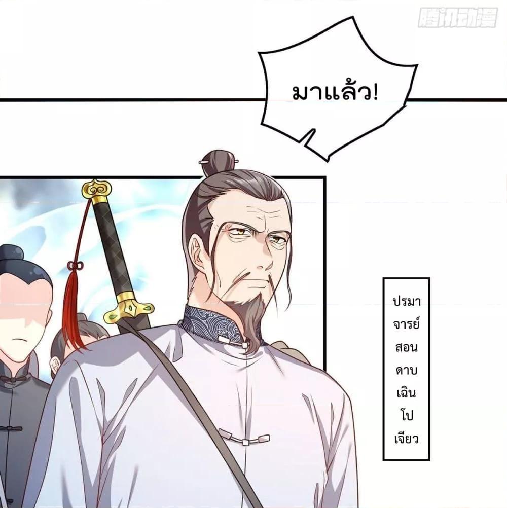 Manga-lc-com อ่านมังงะ อ่านการ์ตูน ออนไลน์ ฟรี RebirthGodImm ตอนที่ 1 2 3 4 5 6 7 8 9 10 11 12 13 14 ฟรี ไม่มีโฆษณา Manga-lc - อ่าน มังงะ อ่าน การ์ตูน ออนไลน์ อ่านมังงะ ฟรี