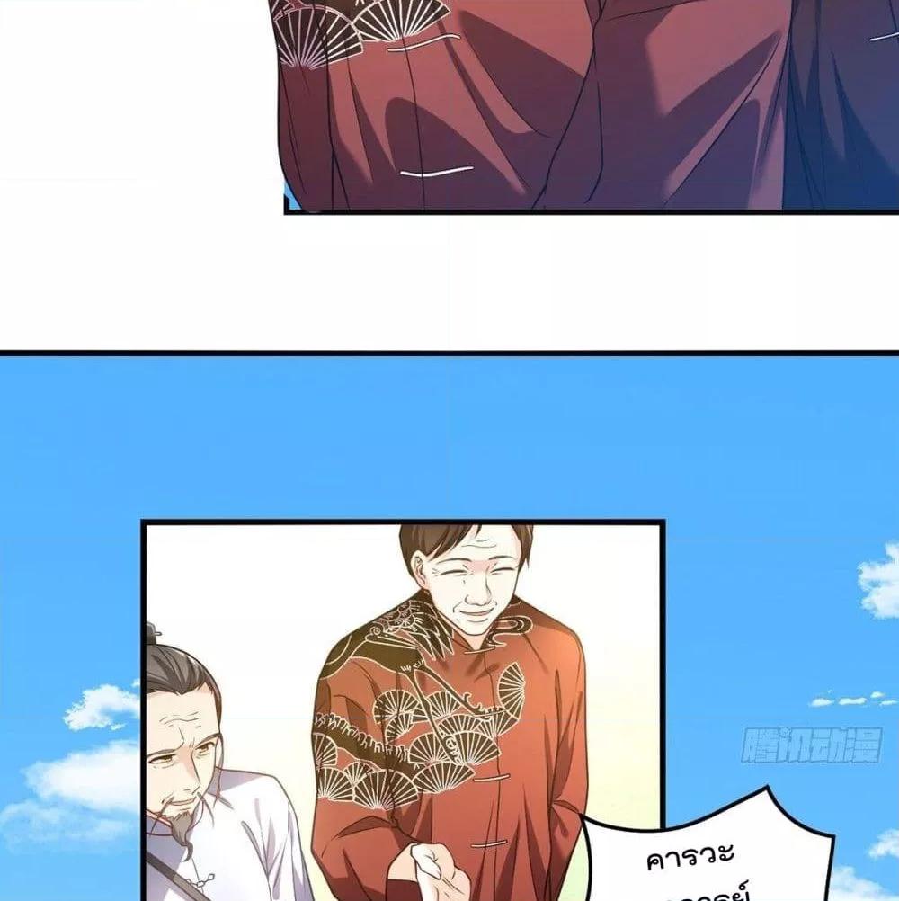 Manga-lc-com อ่านมังงะ อ่านการ์ตูน ออนไลน์ ฟรี RebirthGodImm ตอนที่ 1 2 3 4 5 6 7 8 9 10 11 12 13 14 ฟรี ไม่มีโฆษณา Manga-lc - อ่าน มังงะ อ่าน การ์ตูน ออนไลน์ อ่านมังงะ ฟรี
