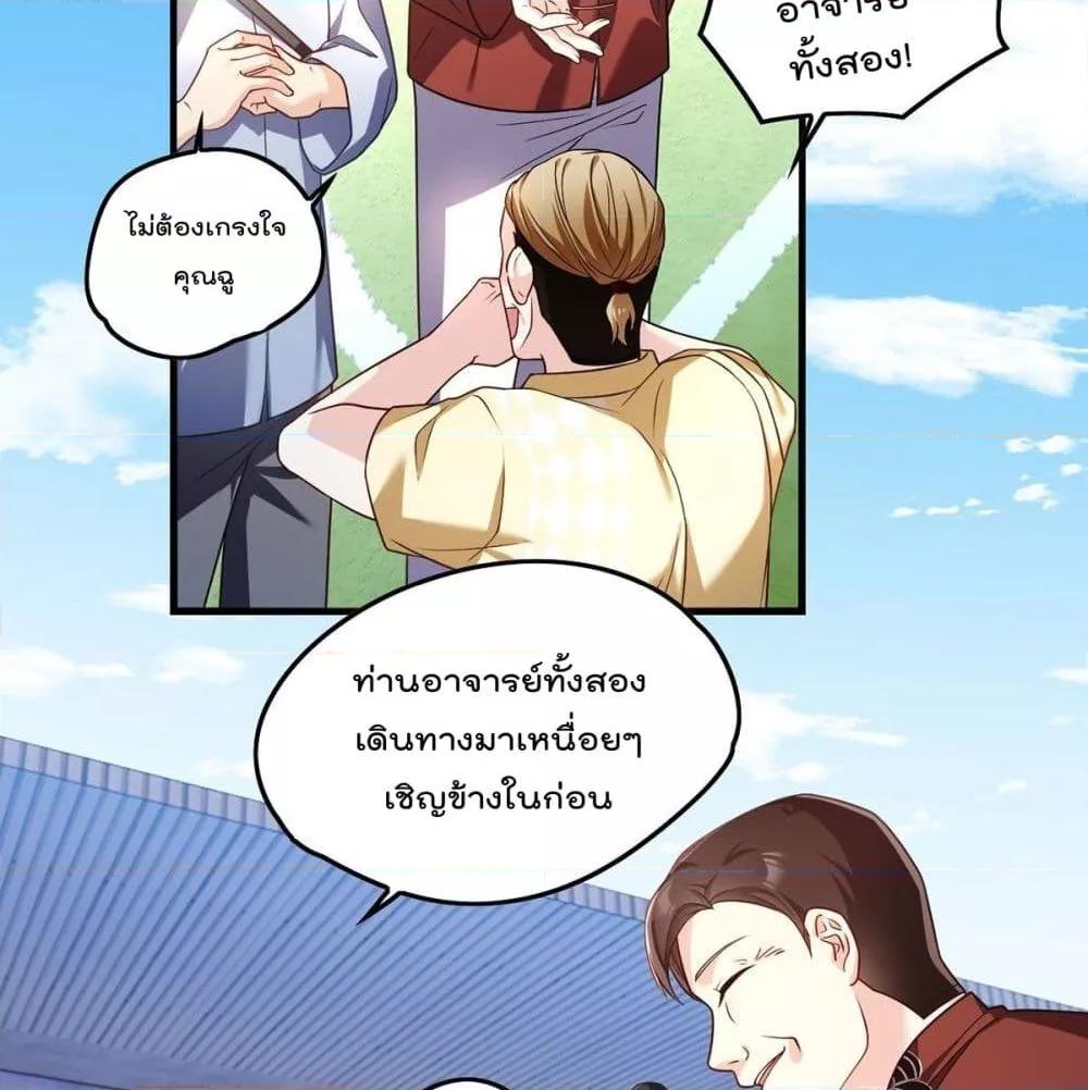 Manga-lc-com อ่านมังงะ อ่านการ์ตูน ออนไลน์ ฟรี RebirthGodImm ตอนที่ 1 2 3 4 5 6 7 8 9 10 11 12 13 14 ฟรี ไม่มีโฆษณา Manga-lc - อ่าน มังงะ อ่าน การ์ตูน ออนไลน์ อ่านมังงะ ฟรี