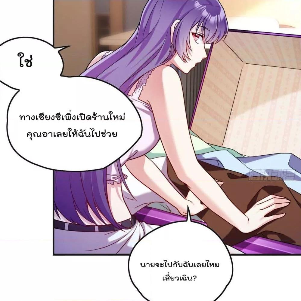 Manga-lc-com อ่านมังงะ อ่านการ์ตูน ออนไลน์ ฟรี RebirthGodImm ตอนที่ 1 2 3 4 5 6 7 8 9 10 11 12 13 14 ฟรี ไม่มีโฆษณา Manga-lc - อ่าน มังงะ อ่าน การ์ตูน ออนไลน์ อ่านมังงะ ฟรี