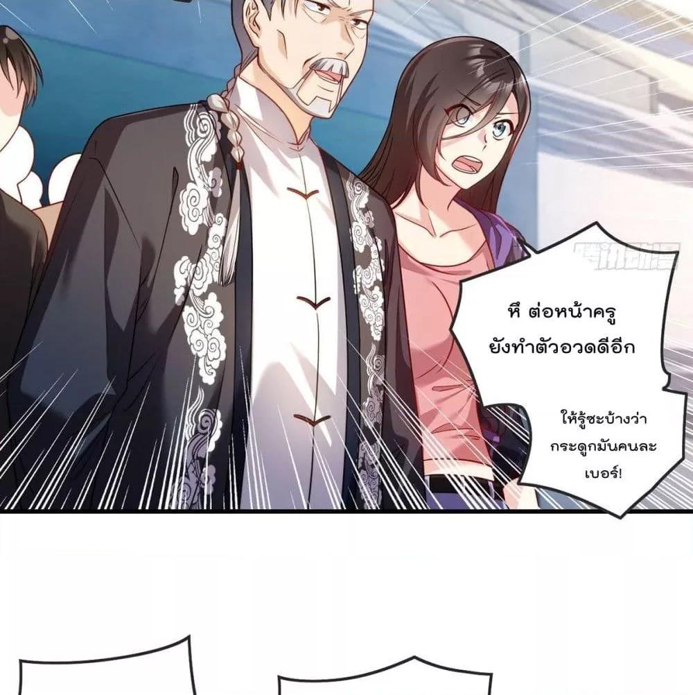Manga-lc-com อ่านมังงะ อ่านการ์ตูน ออนไลน์ ฟรี RebirthGodImm ตอนที่ 1 2 3 4 5 6 7 8 9 10 11 12 13 14 ฟรี ไม่มีโฆษณา Manga-lc - อ่าน มังงะ อ่าน การ์ตูน ออนไลน์ อ่านมังงะ ฟรี