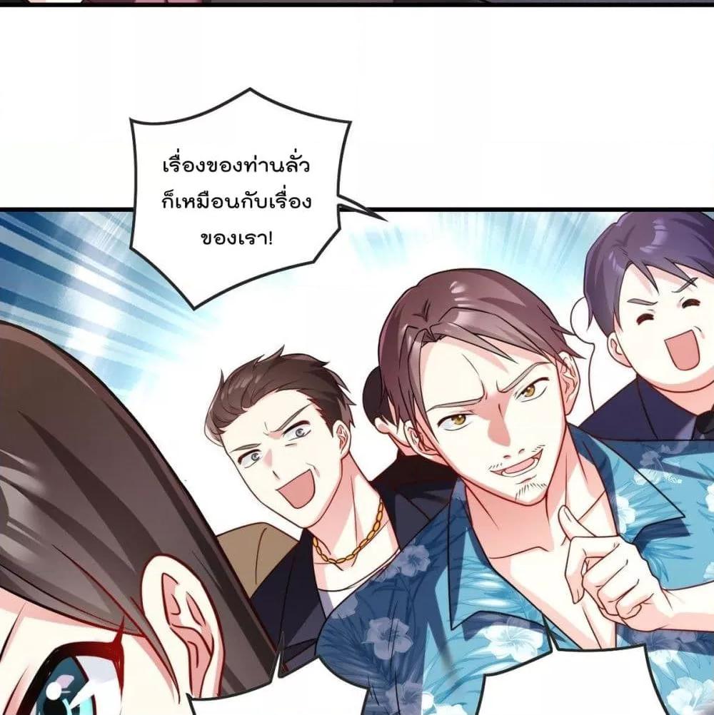 Manga-lc-com อ่านมังงะ อ่านการ์ตูน ออนไลน์ ฟรี RebirthGodImm ตอนที่ 1 2 3 4 5 6 7 8 9 10 11 12 13 14 ฟรี ไม่มีโฆษณา Manga-lc - อ่าน มังงะ อ่าน การ์ตูน ออนไลน์ อ่านมังงะ ฟรี
