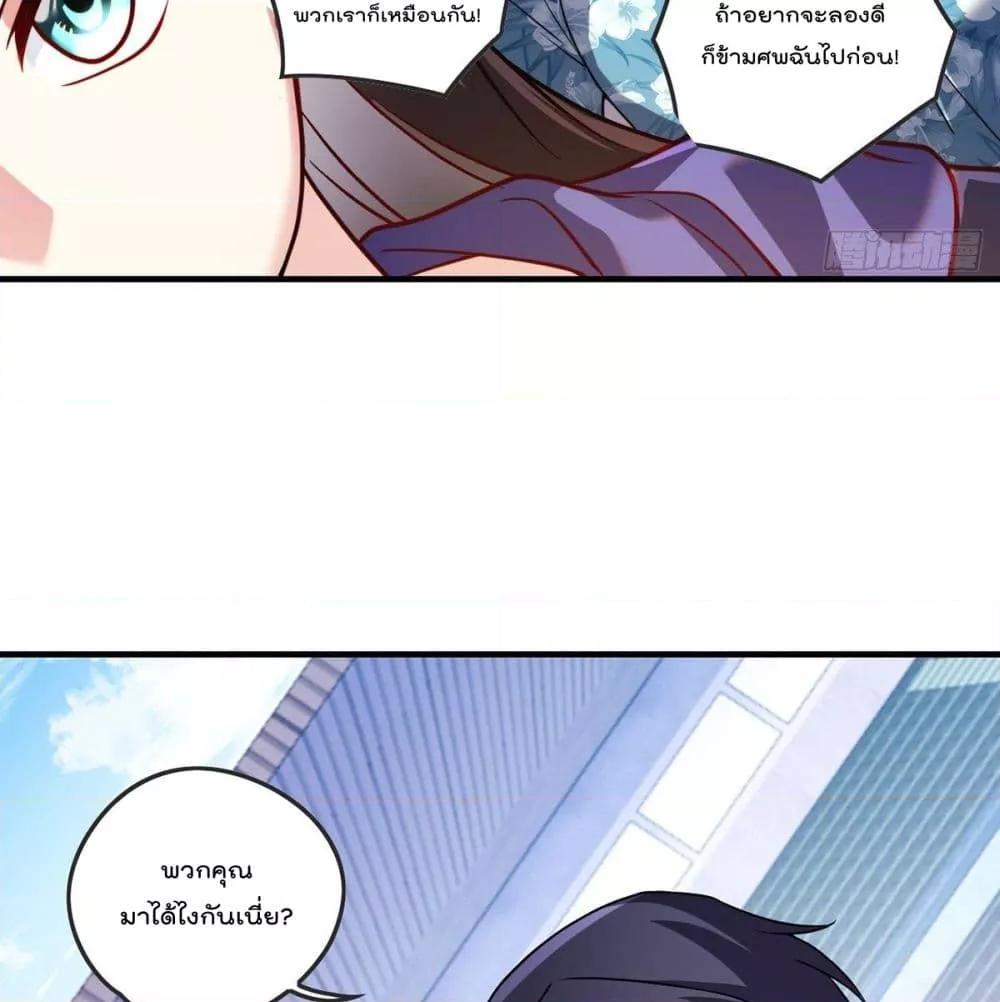 Manga-lc-com อ่านมังงะ อ่านการ์ตูน ออนไลน์ ฟรี RebirthGodImm ตอนที่ 1 2 3 4 5 6 7 8 9 10 11 12 13 14 ฟรี ไม่มีโฆษณา Manga-lc - อ่าน มังงะ อ่าน การ์ตูน ออนไลน์ อ่านมังงะ ฟรี
