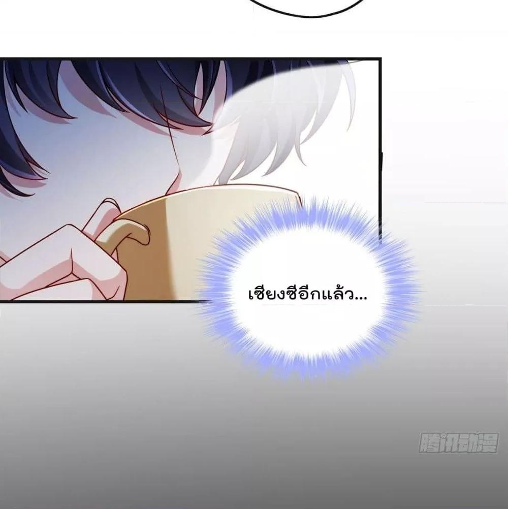 Manga-lc-com อ่านมังงะ อ่านการ์ตูน ออนไลน์ ฟรี RebirthGodImm ตอนที่ 1 2 3 4 5 6 7 8 9 10 11 12 13 14 ฟรี ไม่มีโฆษณา Manga-lc - อ่าน มังงะ อ่าน การ์ตูน ออนไลน์ อ่านมังงะ ฟรี