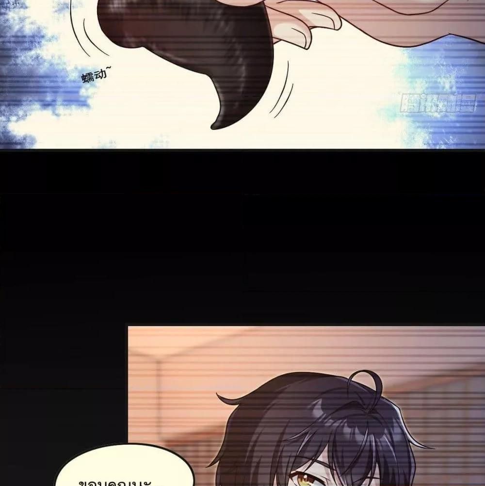 Manga-lc-com อ่านมังงะ อ่านการ์ตูน ออนไลน์ ฟรี RebirthGodImm ตอนที่ 1 2 3 4 5 6 7 8 9 10 11 12 13 14 ฟรี ไม่มีโฆษณา Manga-lc - อ่าน มังงะ อ่าน การ์ตูน ออนไลน์ อ่านมังงะ ฟรี