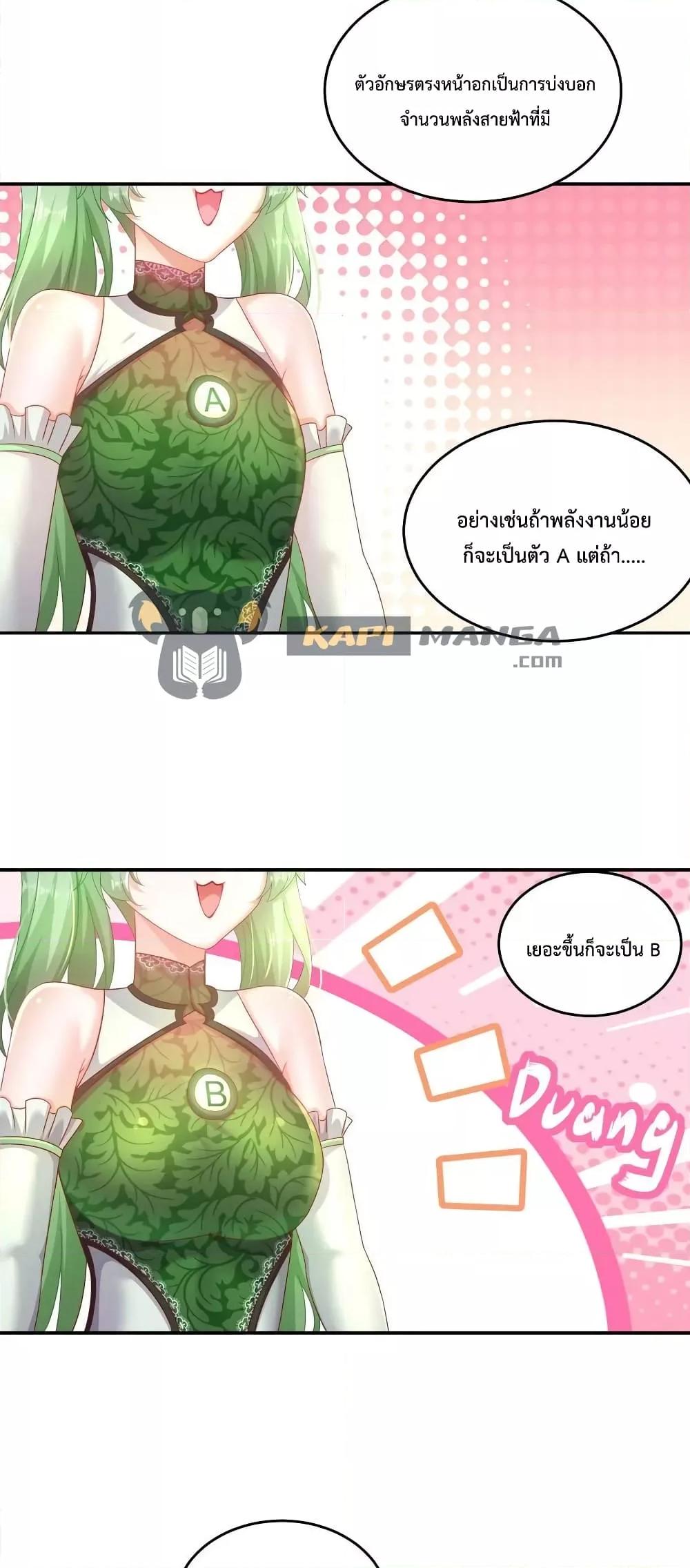 Manga-lc-com อ่านมังงะ อ่านการ์ตูน ออนไลน์ ฟรี The Rebirth of My Emperor ตอนที่ 1 2 3 4 5 6 7 8 9 10 11 12 13 14 ฟรี ไม่มีโฆษณา Manga-lc - อ่าน มังงะ อ่าน การ์ตูน ออนไลน์ อ่านมังงะ ฟรี