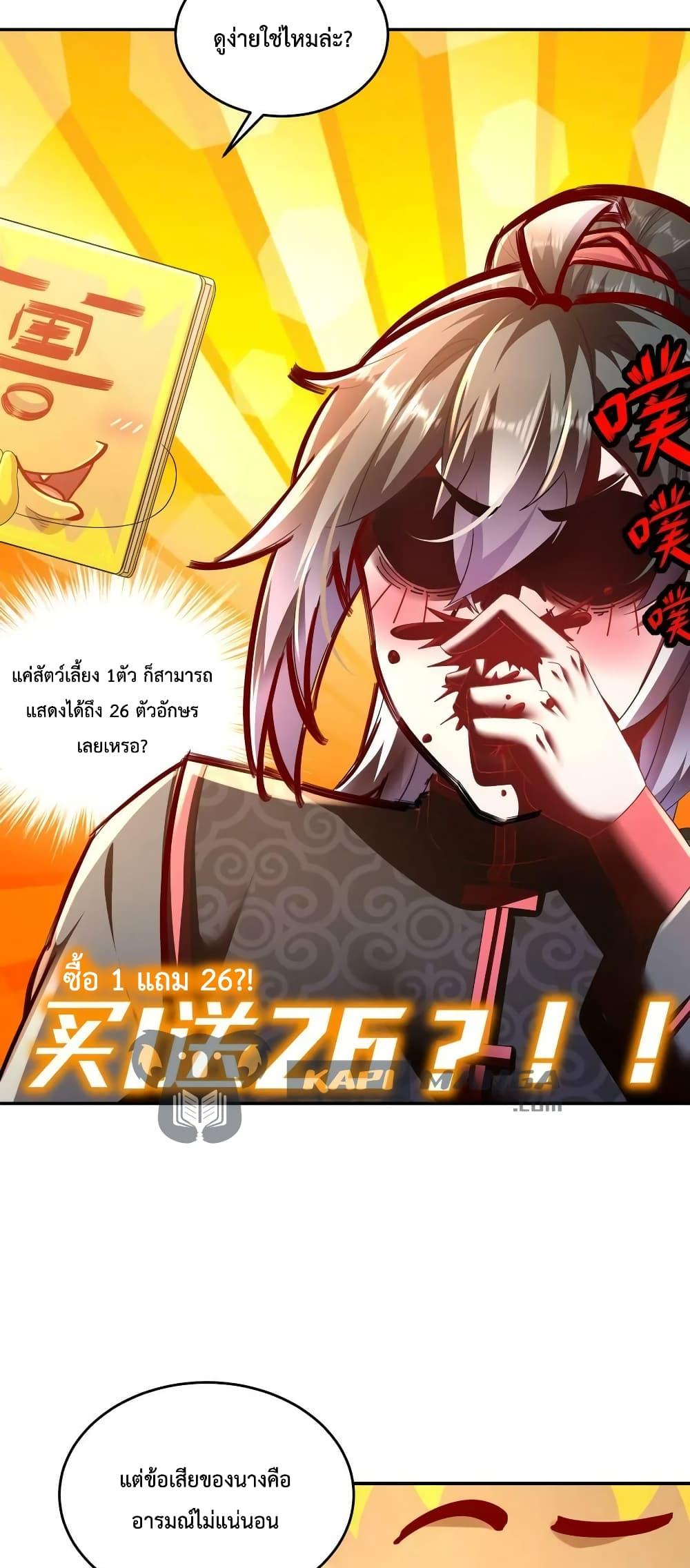 Manga-lc-com อ่านมังงะ อ่านการ์ตูน ออนไลน์ ฟรี The Rebirth of My Emperor ตอนที่ 1 2 3 4 5 6 7 8 9 10 11 12 13 14 ฟรี ไม่มีโฆษณา Manga-lc - อ่าน มังงะ อ่าน การ์ตูน ออนไลน์ อ่านมังงะ ฟรี