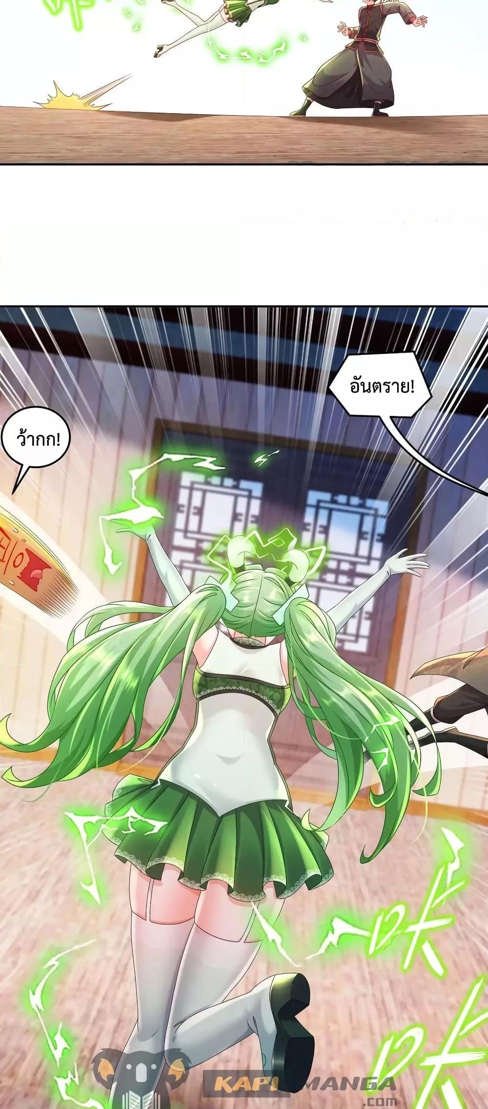 Manga-lc-com อ่านมังงะ อ่านการ์ตูน ออนไลน์ ฟรี The Rebirth of My Emperor ตอนที่ 1 2 3 4 5 6 7 8 9 10 11 12 13 14 ฟรี ไม่มีโฆษณา Manga-lc - อ่าน มังงะ อ่าน การ์ตูน ออนไลน์ อ่านมังงะ ฟรี