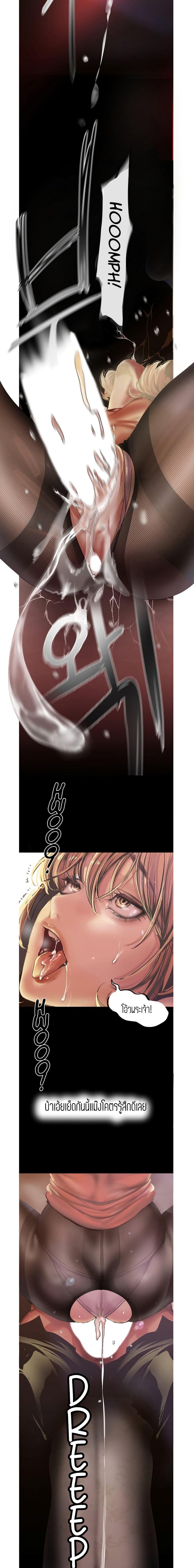 Manga-lc-com อ่านมังงะ อ่านการ์ตูน ออนไลน์ ฟรี A Wonderful New World ตอนที่ 1 2 3 4 5 6 7 8 9 10 11 12 13 14 ฟรี ไม่มีโฆษณา Manga-lc - อ่าน มังงะ อ่าน การ์ตูน ออนไลน์ อ่านมังงะ ฟรี