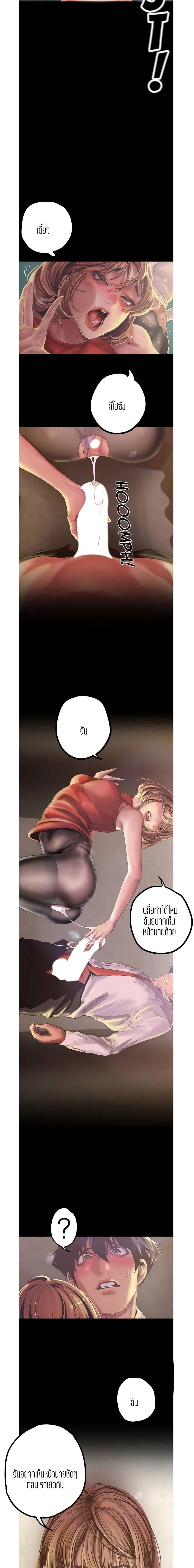 Manga-lc-com อ่านมังงะ อ่านการ์ตูน ออนไลน์ ฟรี A Wonderful New World ตอนที่ 1 2 3 4 5 6 7 8 9 10 11 12 13 14 ฟรี ไม่มีโฆษณา Manga-lc - อ่าน มังงะ อ่าน การ์ตูน ออนไลน์ อ่านมังงะ ฟรี