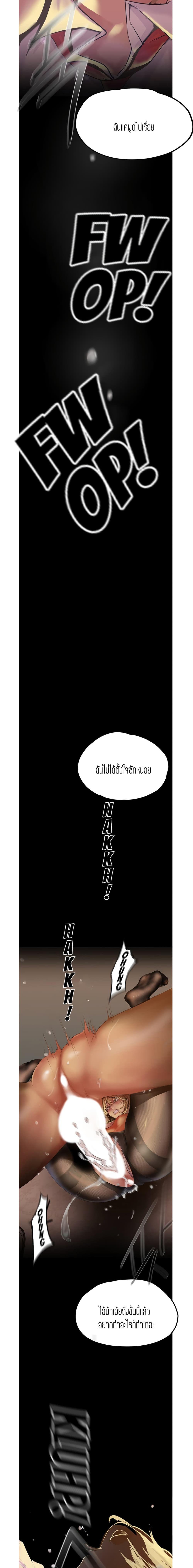 Manga-lc-com อ่านมังงะ อ่านการ์ตูน ออนไลน์ ฟรี A Wonderful New World ตอนที่ 1 2 3 4 5 6 7 8 9 10 11 12 13 14 ฟรี ไม่มีโฆษณา Manga-lc - อ่าน มังงะ อ่าน การ์ตูน ออนไลน์ อ่านมังงะ ฟรี