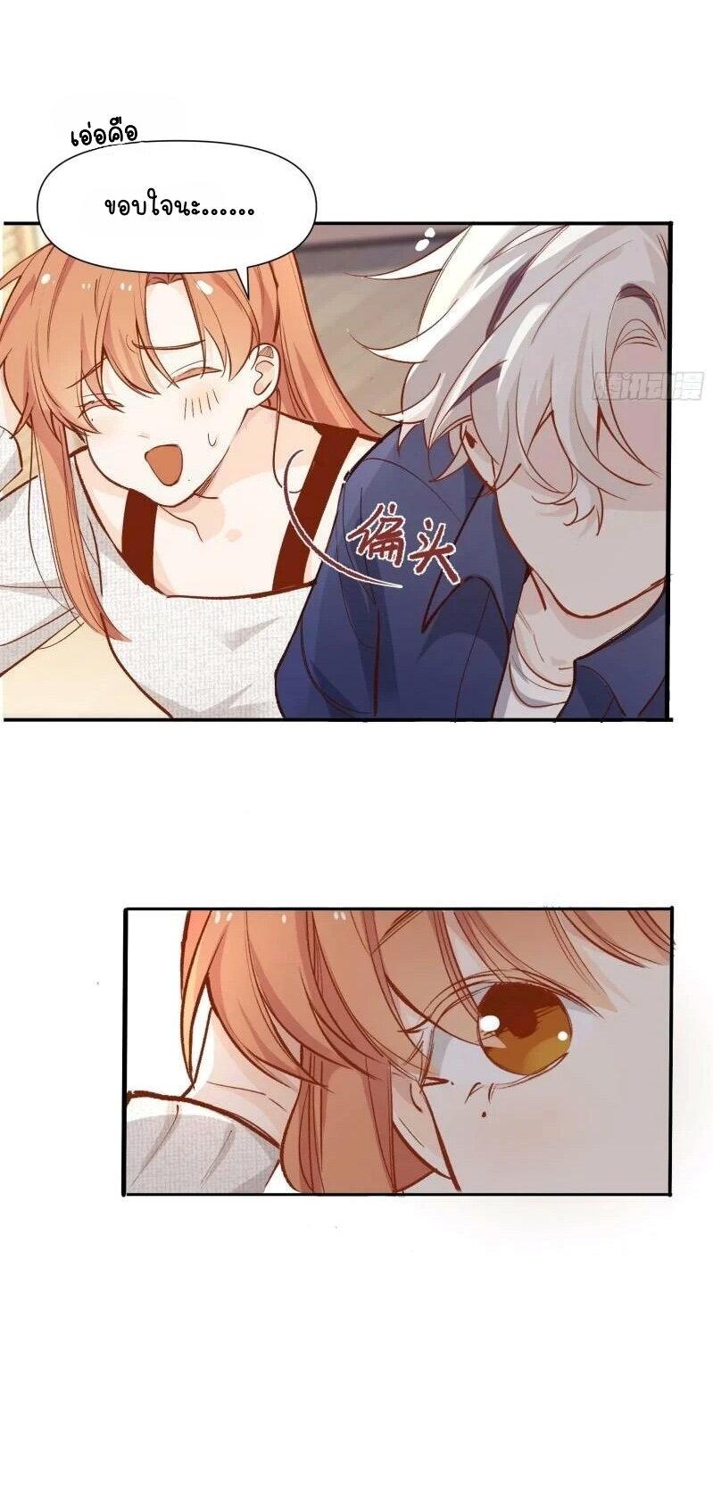 Manga-lc-com อ่านมังงะ อ่านการ์ตูน ออนไลน์ ฟรี Ten Years Later, I Married My Nemesis ตอนที่ 1 2 3 4 5 6 7 8 9 10 11 12 13 14 ฟรี ไม่มีโฆษณา Manga-lc - อ่าน มังงะ อ่าน การ์ตูน ออนไลน์ อ่านมังงะ ฟรี