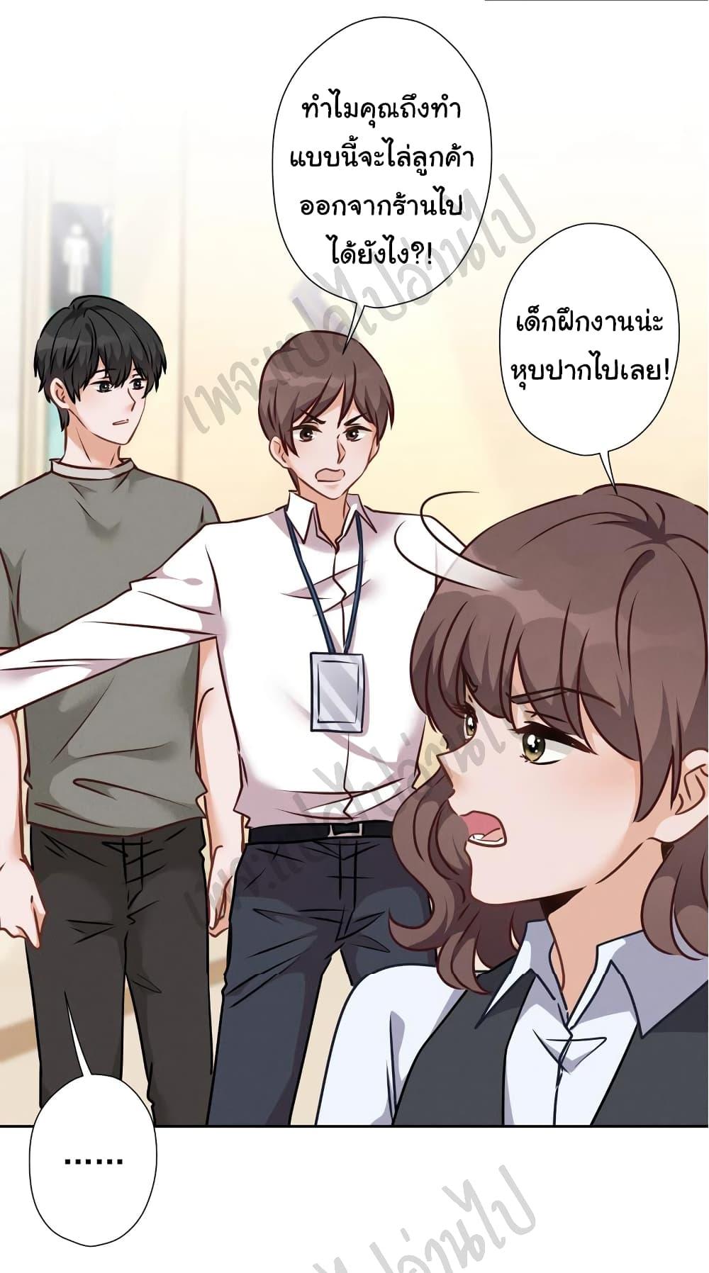 Manga-lc-com อ่านมังงะ อ่านการ์ตูน ออนไลน์ ฟรี Lu Feng is the Best Son-in-law ตอนที่ 1 2 3 4 5 6 7 8 9 10 11 12 13 14 ฟรี ไม่มีโฆษณา Manga-lc - อ่าน มังงะ อ่าน การ์ตูน ออนไลน์ อ่านมังงะ ฟรี