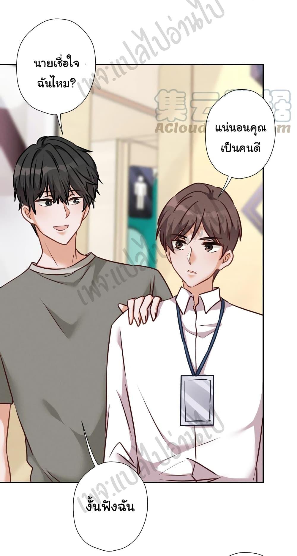 Manga-lc-com อ่านมังงะ อ่านการ์ตูน ออนไลน์ ฟรี Lu Feng is the Best Son-in-law ตอนที่ 1 2 3 4 5 6 7 8 9 10 11 12 13 14 ฟรี ไม่มีโฆษณา Manga-lc - อ่าน มังงะ อ่าน การ์ตูน ออนไลน์ อ่านมังงะ ฟรี
