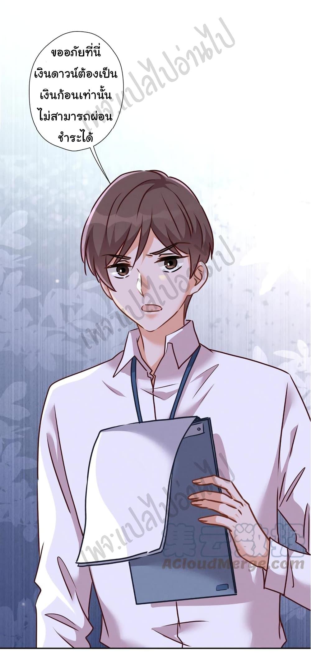 Manga-lc-com อ่านมังงะ อ่านการ์ตูน ออนไลน์ ฟรี Lu Feng is the Best Son-in-law ตอนที่ 1 2 3 4 5 6 7 8 9 10 11 12 13 14 ฟรี ไม่มีโฆษณา Manga-lc - อ่าน มังงะ อ่าน การ์ตูน ออนไลน์ อ่านมังงะ ฟรี