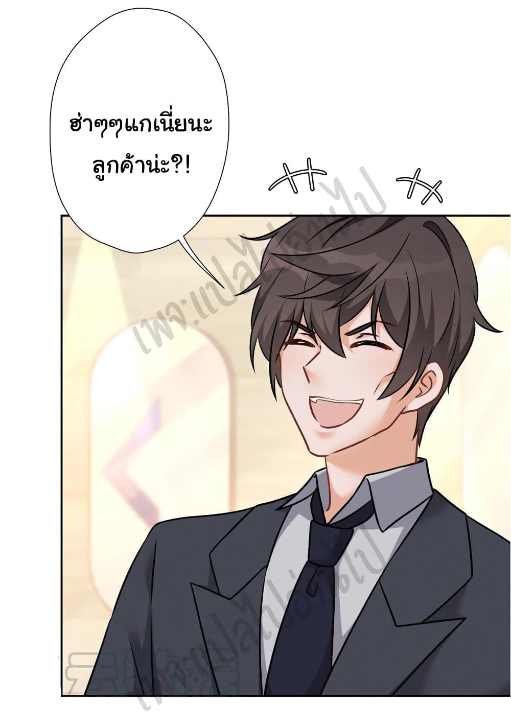 Manga-lc-com อ่านมังงะ อ่านการ์ตูน ออนไลน์ ฟรี Lu Feng is the Best Son-in-law ตอนที่ 1 2 3 4 5 6 7 8 9 10 11 12 13 14 ฟรี ไม่มีโฆษณา Manga-lc - อ่าน มังงะ อ่าน การ์ตูน ออนไลน์ อ่านมังงะ ฟรี