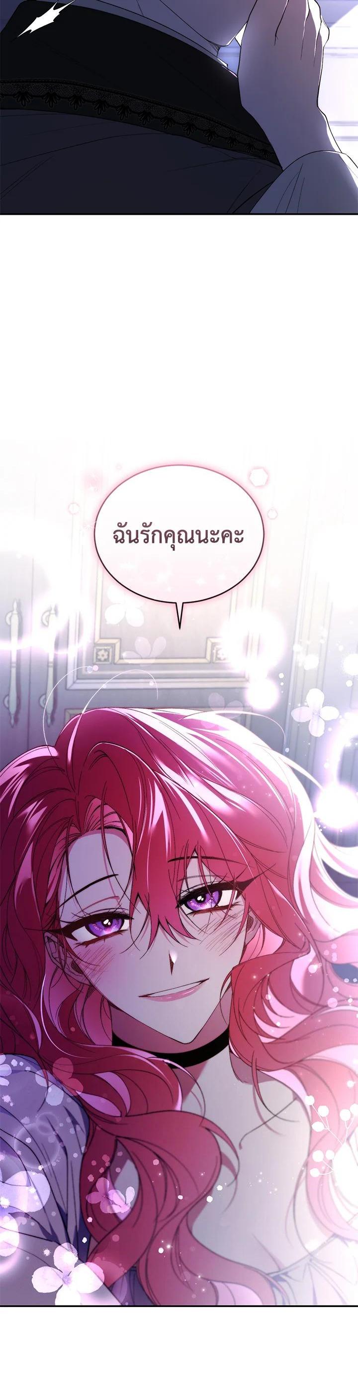 Manga-lc-com อ่านมังงะ อ่านการ์ตูน ออนไลน์ ฟรี Resetting Lady ตอนที่ 1 2 3 4 5 6 7 8 9 10 11 12 13 14 ฟรี ไม่มีโฆษณา Manga-lc - อ่าน มังงะ อ่าน การ์ตูน ออนไลน์ อ่านมังงะ ฟรี