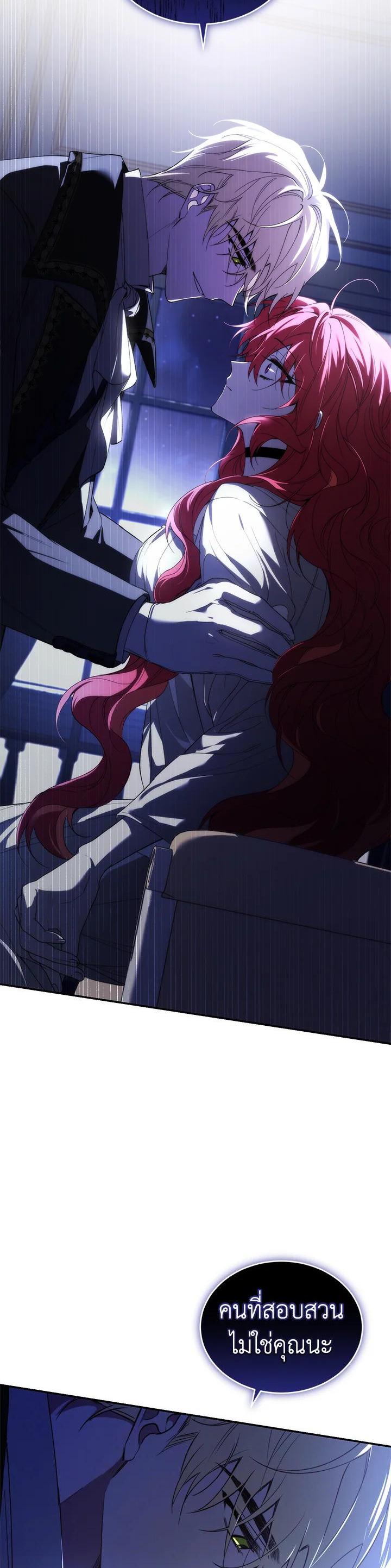 Manga-lc-com อ่านมังงะ อ่านการ์ตูน ออนไลน์ ฟรี Resetting Lady ตอนที่ 1 2 3 4 5 6 7 8 9 10 11 12 13 14 ฟรี ไม่มีโฆษณา Manga-lc - อ่าน มังงะ อ่าน การ์ตูน ออนไลน์ อ่านมังงะ ฟรี