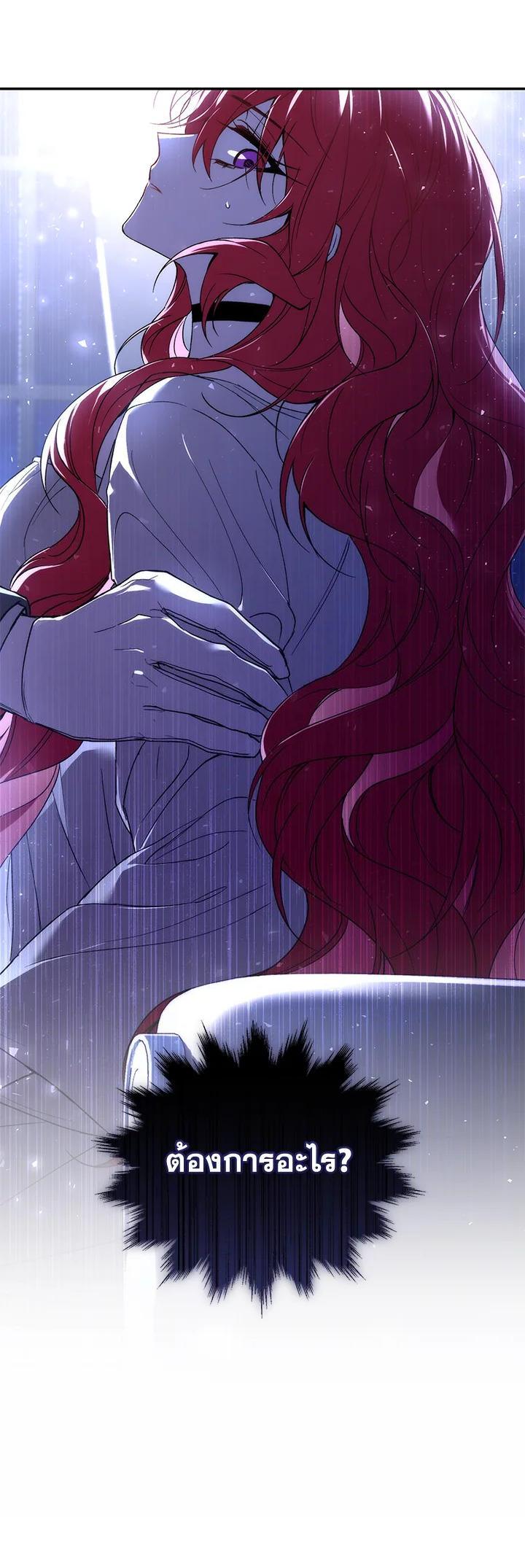 Manga-lc-com อ่านมังงะ อ่านการ์ตูน ออนไลน์ ฟรี Resetting Lady ตอนที่ 1 2 3 4 5 6 7 8 9 10 11 12 13 14 ฟรี ไม่มีโฆษณา Manga-lc - อ่าน มังงะ อ่าน การ์ตูน ออนไลน์ อ่านมังงะ ฟรี