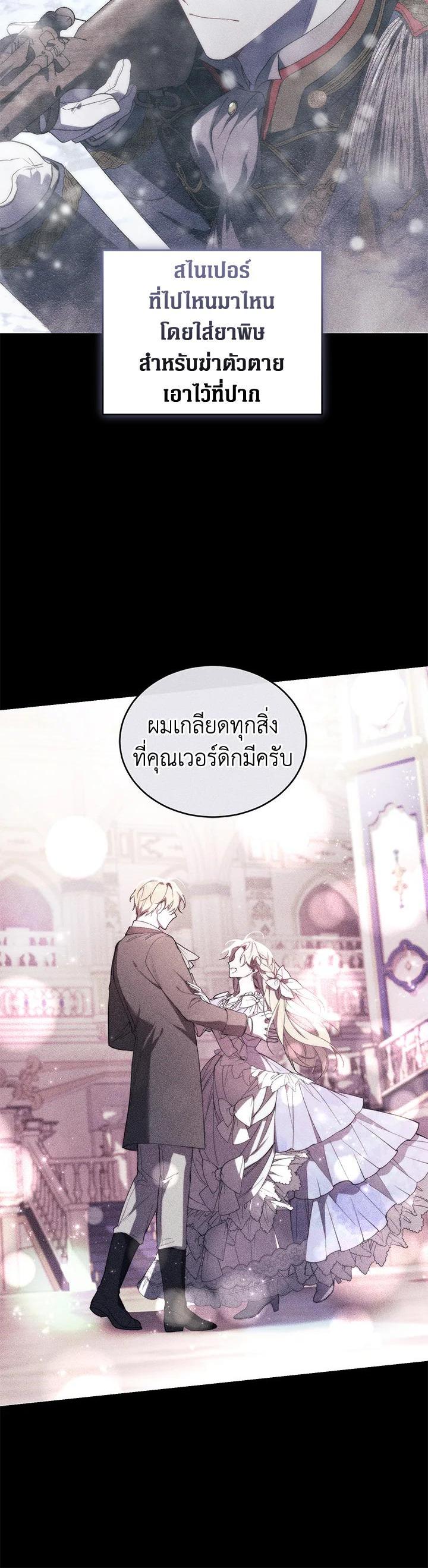 Manga-lc-com อ่านมังงะ อ่านการ์ตูน ออนไลน์ ฟรี Resetting Lady ตอนที่ 1 2 3 4 5 6 7 8 9 10 11 12 13 14 ฟรี ไม่มีโฆษณา Manga-lc - อ่าน มังงะ อ่าน การ์ตูน ออนไลน์ อ่านมังงะ ฟรี