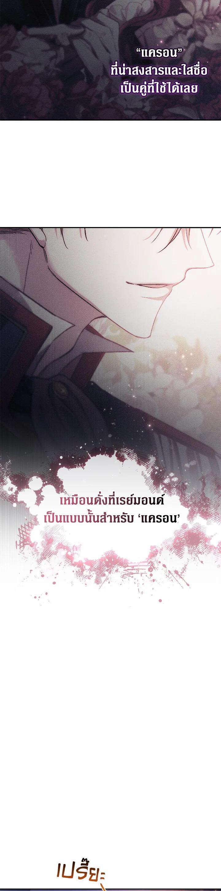 Manga-lc-com อ่านมังงะ อ่านการ์ตูน ออนไลน์ ฟรี Resetting Lady ตอนที่ 1 2 3 4 5 6 7 8 9 10 11 12 13 14 ฟรี ไม่มีโฆษณา Manga-lc - อ่าน มังงะ อ่าน การ์ตูน ออนไลน์ อ่านมังงะ ฟรี