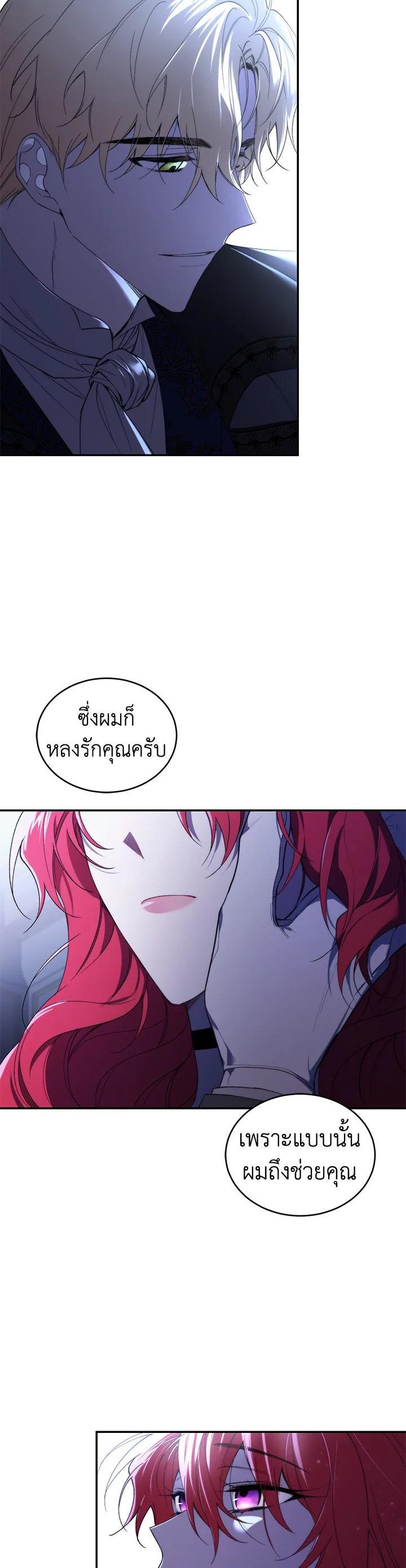 Manga-lc-com อ่านมังงะ อ่านการ์ตูน ออนไลน์ ฟรี Resetting Lady ตอนที่ 1 2 3 4 5 6 7 8 9 10 11 12 13 14 ฟรี ไม่มีโฆษณา Manga-lc - อ่าน มังงะ อ่าน การ์ตูน ออนไลน์ อ่านมังงะ ฟรี