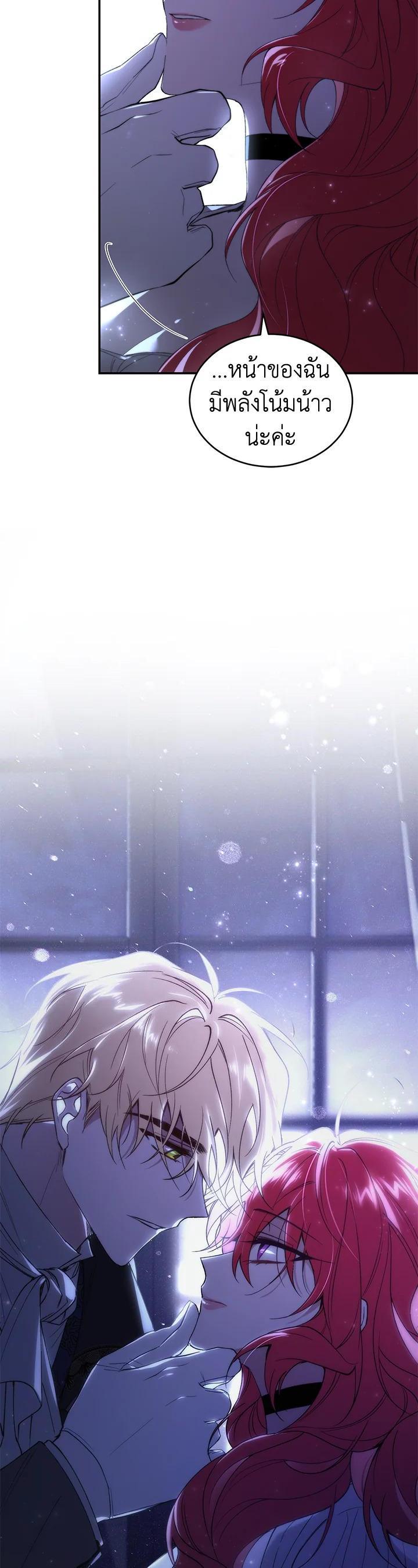 Manga-lc-com อ่านมังงะ อ่านการ์ตูน ออนไลน์ ฟรี Resetting Lady ตอนที่ 1 2 3 4 5 6 7 8 9 10 11 12 13 14 ฟรี ไม่มีโฆษณา Manga-lc - อ่าน มังงะ อ่าน การ์ตูน ออนไลน์ อ่านมังงะ ฟรี