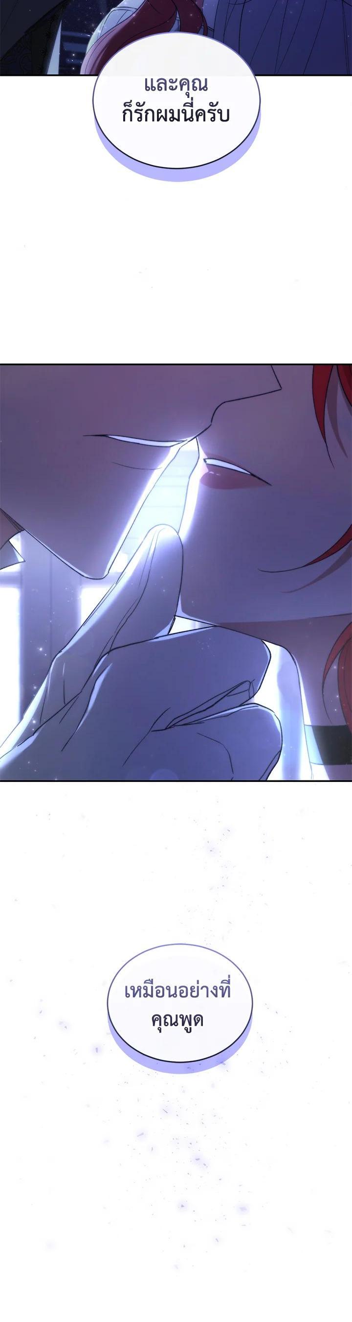 Manga-lc-com อ่านมังงะ อ่านการ์ตูน ออนไลน์ ฟรี Resetting Lady ตอนที่ 1 2 3 4 5 6 7 8 9 10 11 12 13 14 ฟรี ไม่มีโฆษณา Manga-lc - อ่าน มังงะ อ่าน การ์ตูน ออนไลน์ อ่านมังงะ ฟรี