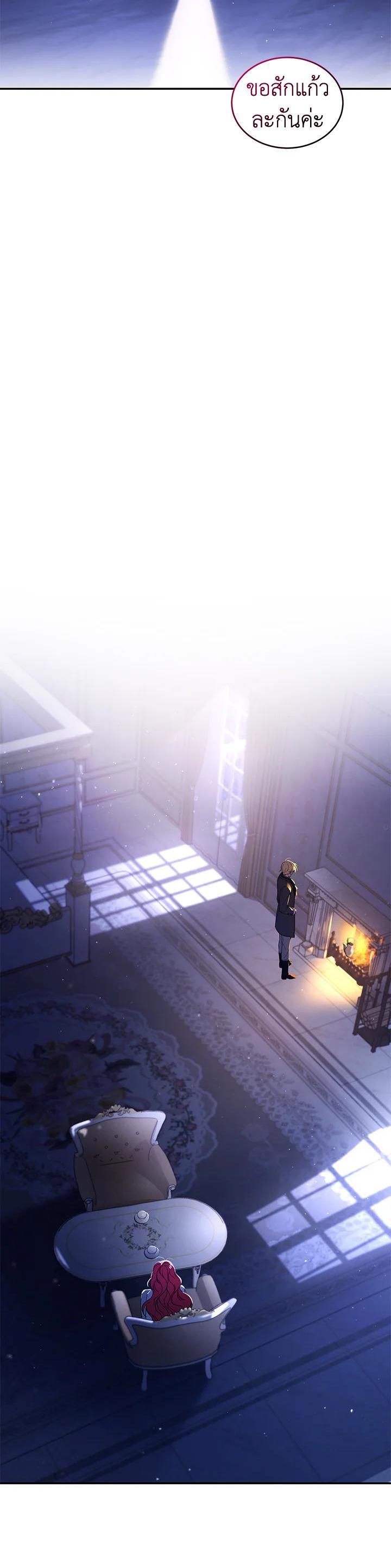 Manga-lc-com อ่านมังงะ อ่านการ์ตูน ออนไลน์ ฟรี Resetting Lady ตอนที่ 1 2 3 4 5 6 7 8 9 10 11 12 13 14 ฟรี ไม่มีโฆษณา Manga-lc - อ่าน มังงะ อ่าน การ์ตูน ออนไลน์ อ่านมังงะ ฟรี