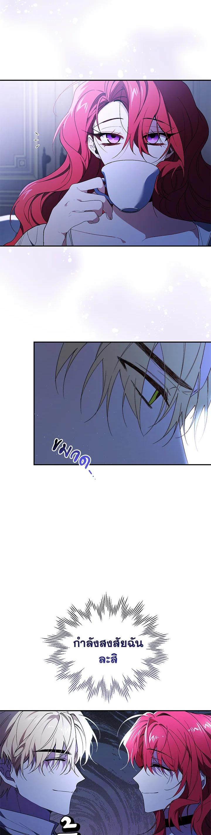 Manga-lc-com อ่านมังงะ อ่านการ์ตูน ออนไลน์ ฟรี Resetting Lady ตอนที่ 1 2 3 4 5 6 7 8 9 10 11 12 13 14 ฟรี ไม่มีโฆษณา Manga-lc - อ่าน มังงะ อ่าน การ์ตูน ออนไลน์ อ่านมังงะ ฟรี