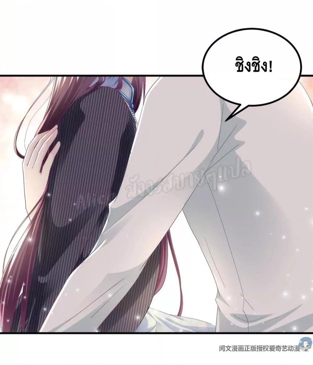 Manga-lc-com อ่านมังงะ อ่านการ์ตูน ออนไลน์ ฟรี The Brother’s Honey is Back! ตอนที่ 1 2 3 4 5 6 7 8 9 10 11 12 13 14 ฟรี ไม่มีโฆษณา Manga-lc - อ่าน มังงะ อ่าน การ์ตูน ออนไลน์ อ่านมังงะ ฟรี