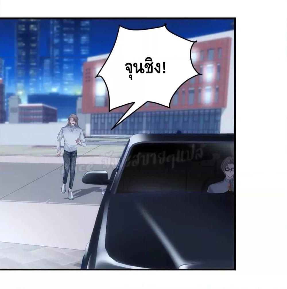 Manga-lc-com อ่านมังงะ อ่านการ์ตูน ออนไลน์ ฟรี The Brother’s Honey is Back! ตอนที่ 1 2 3 4 5 6 7 8 9 10 11 12 13 14 ฟรี ไม่มีโฆษณา Manga-lc - อ่าน มังงะ อ่าน การ์ตูน ออนไลน์ อ่านมังงะ ฟรี