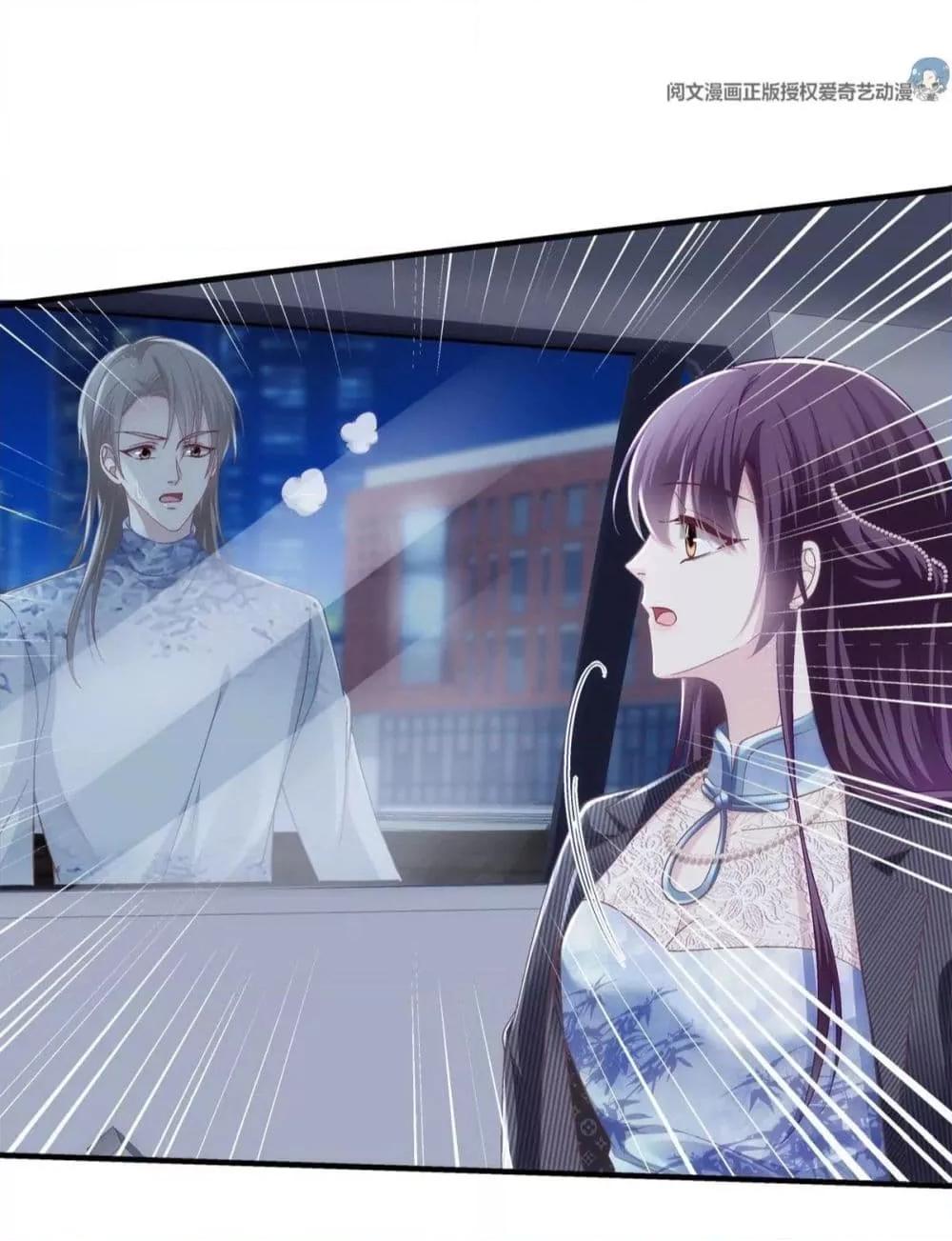 Manga-lc-com อ่านมังงะ อ่านการ์ตูน ออนไลน์ ฟรี The Brother’s Honey is Back! ตอนที่ 1 2 3 4 5 6 7 8 9 10 11 12 13 14 ฟรี ไม่มีโฆษณา Manga-lc - อ่าน มังงะ อ่าน การ์ตูน ออนไลน์ อ่านมังงะ ฟรี