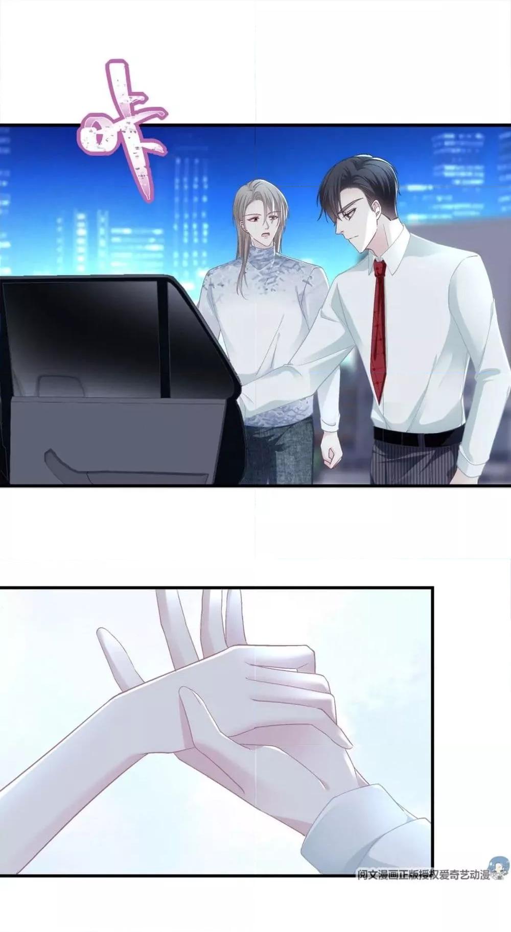 Manga-lc-com อ่านมังงะ อ่านการ์ตูน ออนไลน์ ฟรี The Brother’s Honey is Back! ตอนที่ 1 2 3 4 5 6 7 8 9 10 11 12 13 14 ฟรี ไม่มีโฆษณา Manga-lc - อ่าน มังงะ อ่าน การ์ตูน ออนไลน์ อ่านมังงะ ฟรี