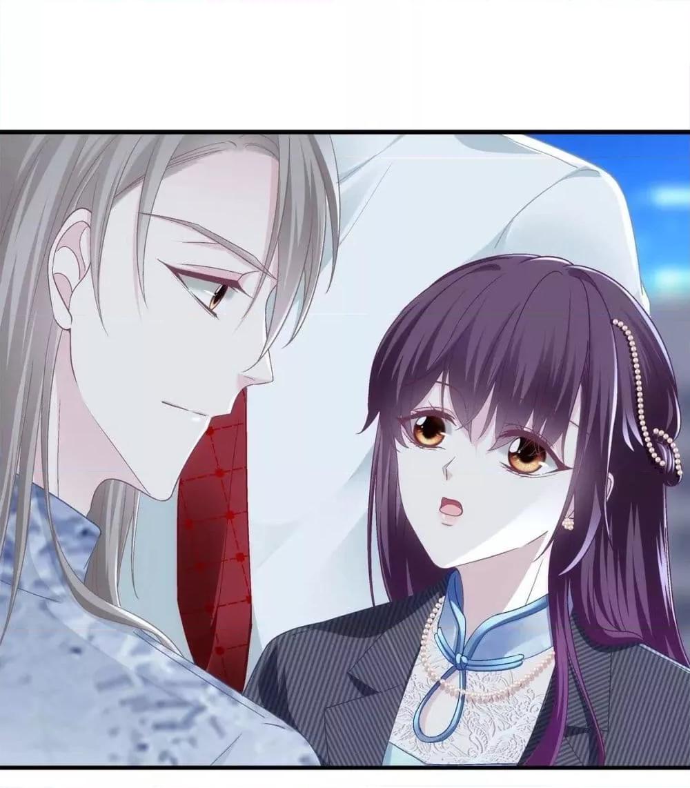 Manga-lc-com อ่านมังงะ อ่านการ์ตูน ออนไลน์ ฟรี The Brother’s Honey is Back! ตอนที่ 1 2 3 4 5 6 7 8 9 10 11 12 13 14 ฟรี ไม่มีโฆษณา Manga-lc - อ่าน มังงะ อ่าน การ์ตูน ออนไลน์ อ่านมังงะ ฟรี