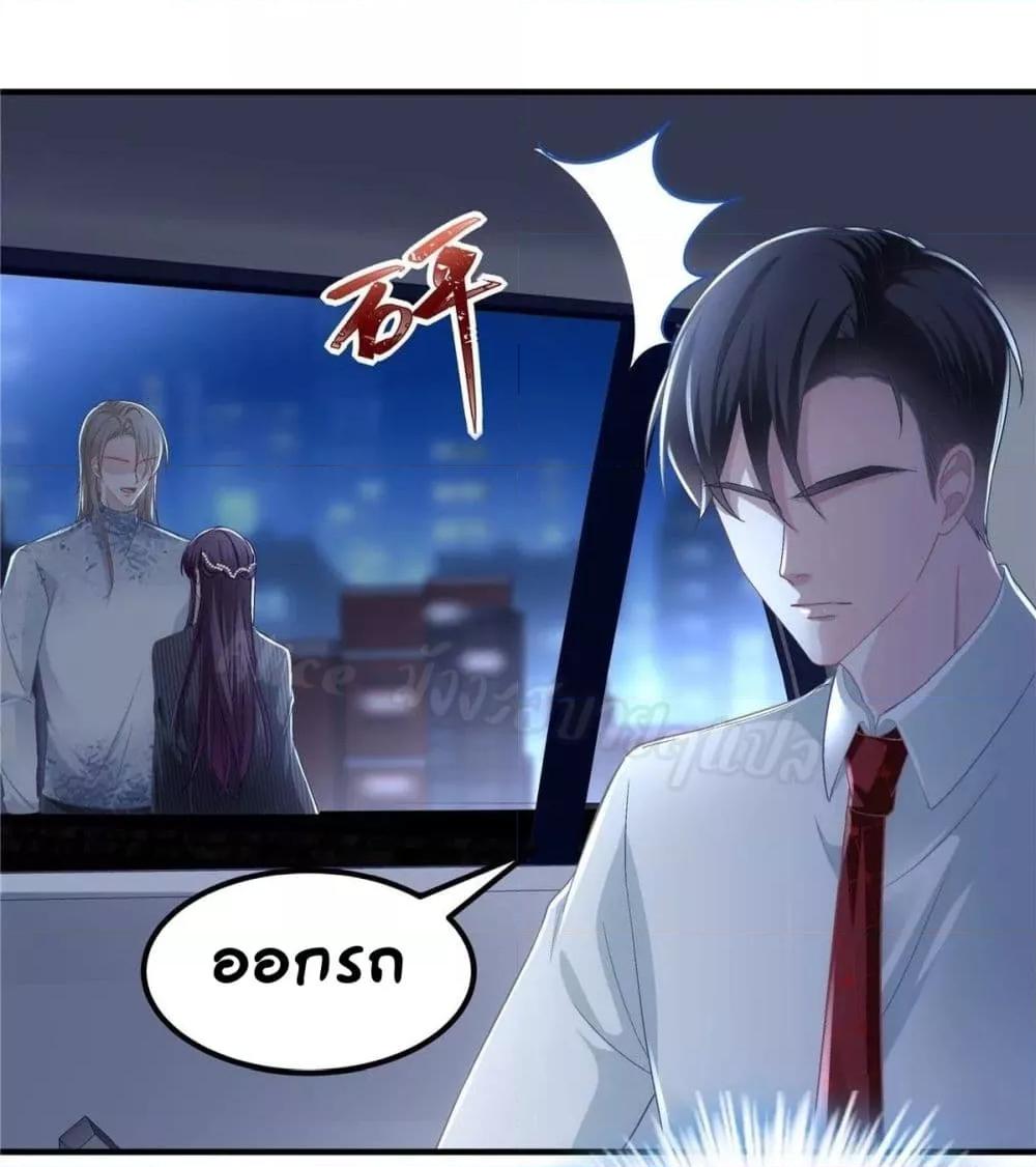 Manga-lc-com อ่านมังงะ อ่านการ์ตูน ออนไลน์ ฟรี The Brother’s Honey is Back! ตอนที่ 1 2 3 4 5 6 7 8 9 10 11 12 13 14 ฟรี ไม่มีโฆษณา Manga-lc - อ่าน มังงะ อ่าน การ์ตูน ออนไลน์ อ่านมังงะ ฟรี