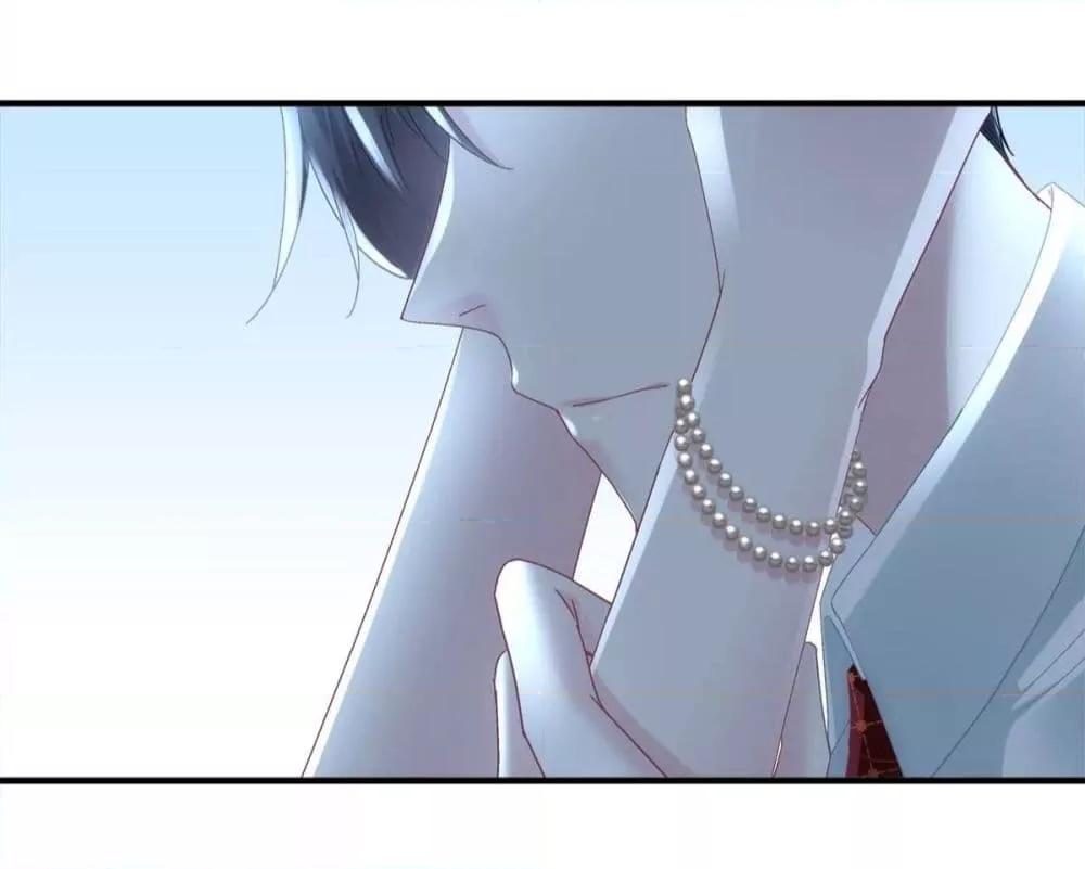 Manga-lc-com อ่านมังงะ อ่านการ์ตูน ออนไลน์ ฟรี The Brother’s Honey is Back! ตอนที่ 1 2 3 4 5 6 7 8 9 10 11 12 13 14 ฟรี ไม่มีโฆษณา Manga-lc - อ่าน มังงะ อ่าน การ์ตูน ออนไลน์ อ่านมังงะ ฟรี