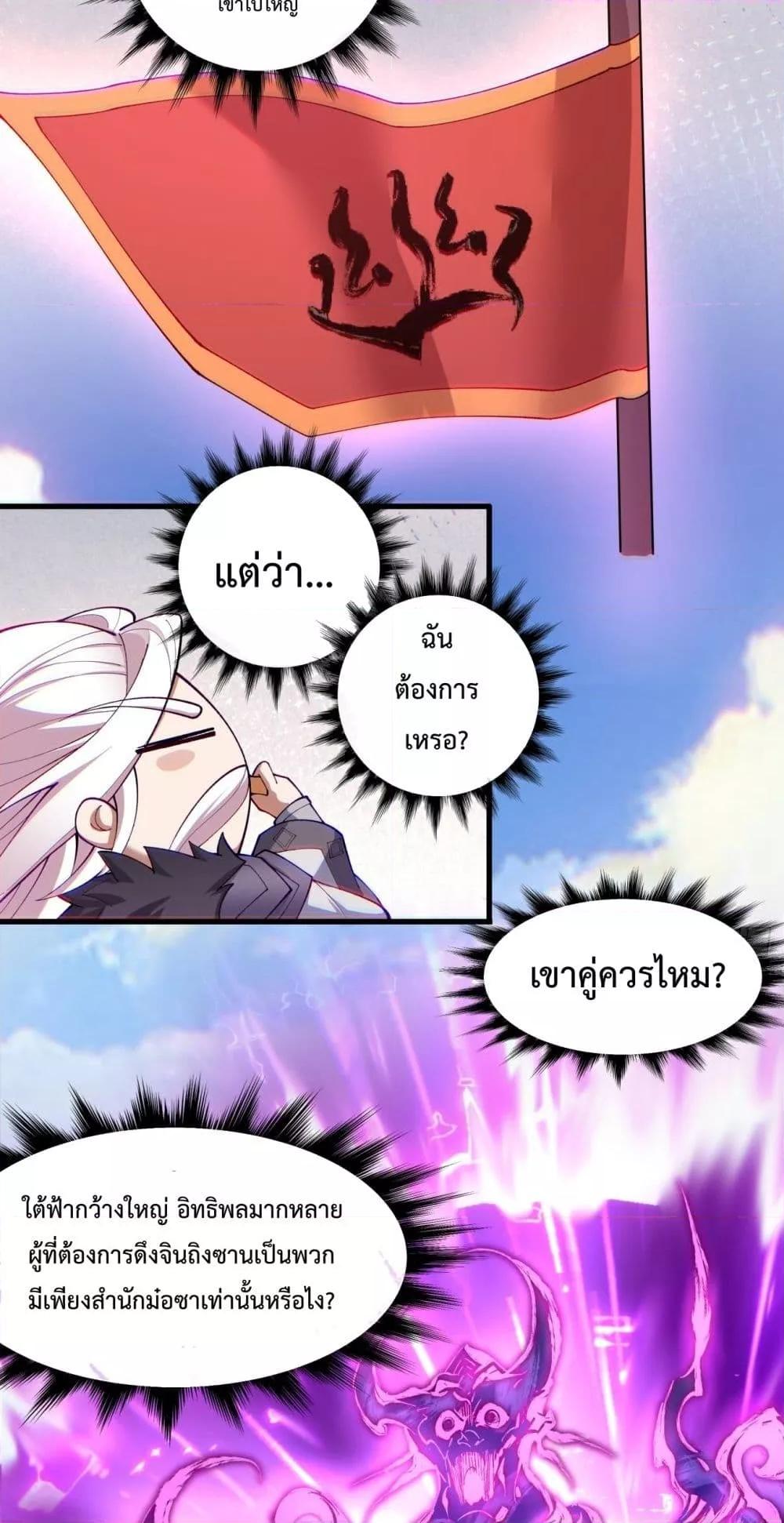 Manga-lc-com อ่านมังงะ อ่านการ์ตูน ออนไลน์ ฟรี MyDisciplesAr ตอนที่ 1 2 3 4 5 6 7 8 9 10 11 12 13 14 ฟรี ไม่มีโฆษณา Manga-lc - อ่าน มังงะ อ่าน การ์ตูน ออนไลน์ อ่านมังงะ ฟรี