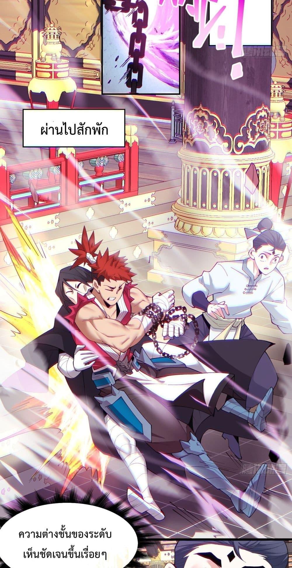 Manga-lc-com อ่านมังงะ อ่านการ์ตูน ออนไลน์ ฟรี MyDisciplesAr ตอนที่ 1 2 3 4 5 6 7 8 9 10 11 12 13 14 ฟรี ไม่มีโฆษณา Manga-lc - อ่าน มังงะ อ่าน การ์ตูน ออนไลน์ อ่านมังงะ ฟรี